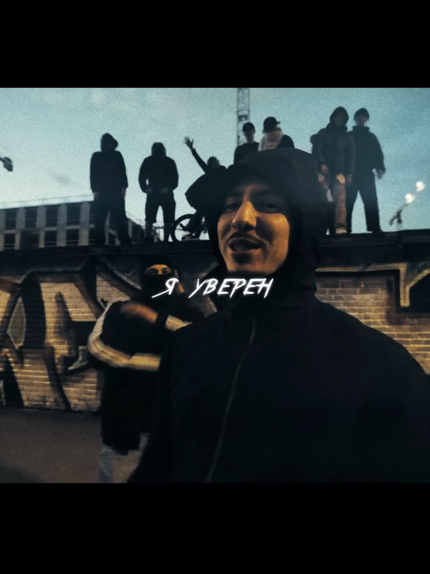 лагерная #nogletchergang #52 #friendlythug52ngg #edit #lyricsvideo #френдлитаг #эдит #текстпесни 