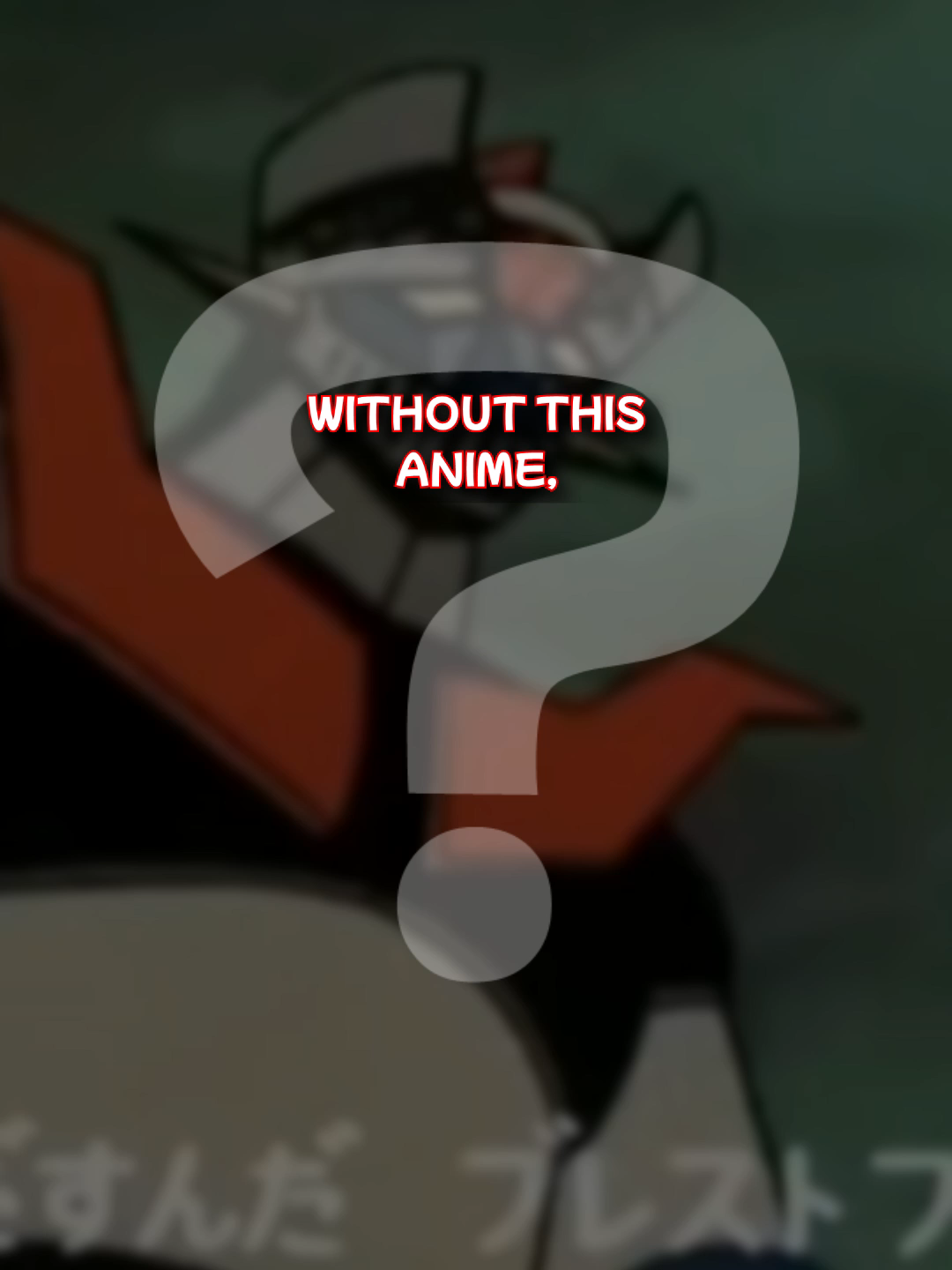 without this anime there wouldn't be the WORD anime... oh dear... and we wouldn't have aiscream either #nvmgang #anime #japanese #japaneselanguage #learnjapanese #mecha #gundam #mazingerz #getterrobo #superrobotwars
