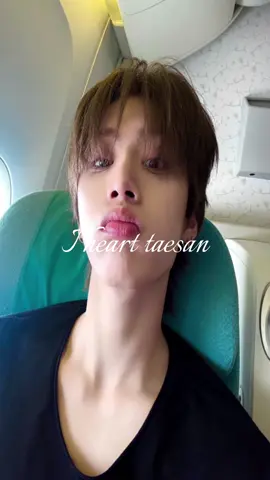 #taesan #boynextdoor 