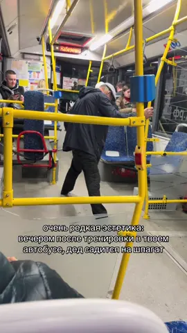 Кемерово радует #кемерово 