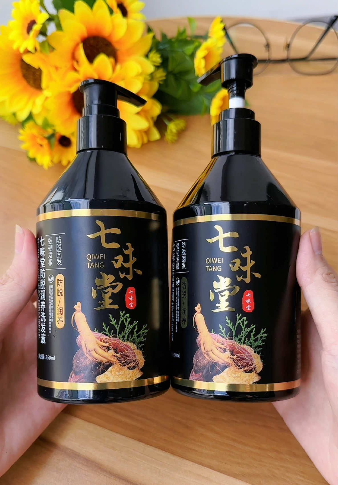 Combo 2 chai 75 cành #shopgiadungtramtram #daugoi #daugoithaoduoc #daugoinhansammoctoc #daugoigiamrung 