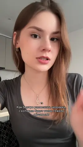 👁️ тгк: kstkns 