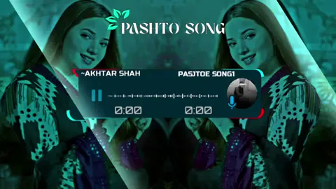 Nazia lqbal Paul Song 🌸🍂#viralvideo #Pasjtoevideo🤪 #PasjtoeSong #foryoupage #foryou #viral #PaulSong 😭