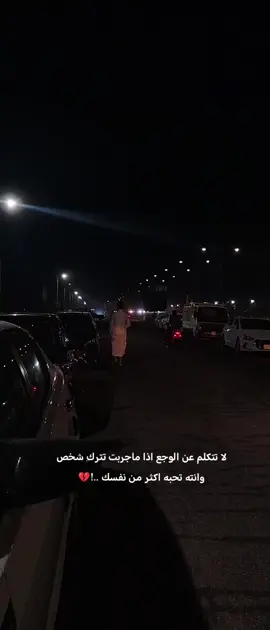 #ابن-العسكريه