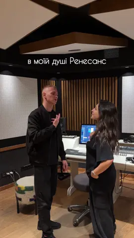 ми зробили це! @BURLA здається ми написали найромантичнішу пісню цієї осені🥹 чекаємо ваші відео!!!