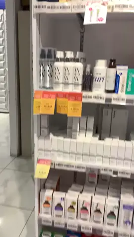 চোখের নিচে কালো দাগ চলে যাবে, অনেক ভালো এটা,, ✅✅✅