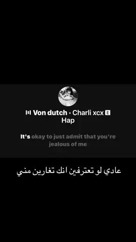 أنا الرقم الأول بعقلك #kesha #backstabber #ترجمه #explore #fyp 