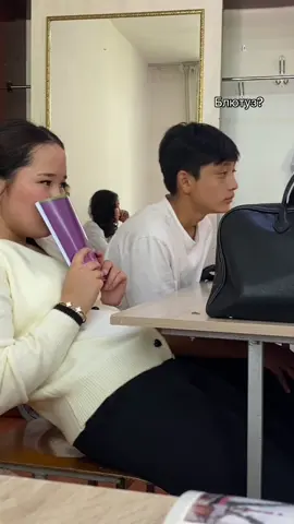 #CapCut сала беремда Диасты😝#алияапайдыңокушылары #16школа #recommendations #мотивация 