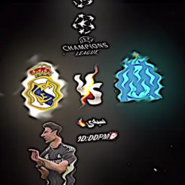 پێشبینیتان چیە؟🥶#foryou #foryouoage #edit #fyp #ftbl 