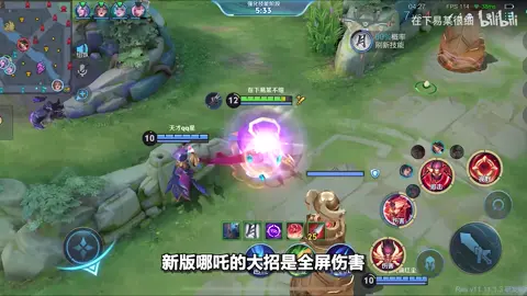 超标，策划你还不管管？  #王者荣耀  #HonorofKings  #hokstudio  #hokcreator  #hok 