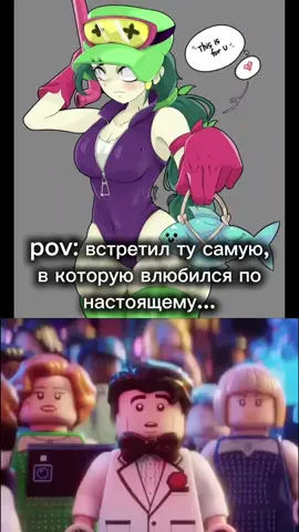 можно мне уже к ней? хочу познакомиться лично😌...