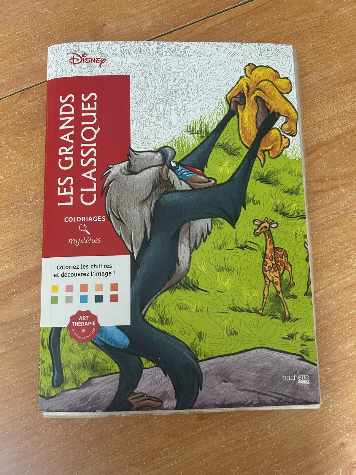 Tome : LGC 1 📚 Page : 52 📖 26/100 📈 Feutres : guangna languo 🖍️ Code couleur à la fin 🎨 #colotok #coloriagesmysteres #colomysteredisney 