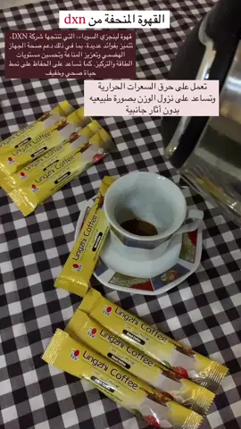 ✅ #f #fyp #foryoupage #foryoupage #fypシ #fy #funny #fyppppppppppppppppppppppp #fypage #football #fyppppppppppppppppppppppp #tiktok #trending #trend #tiktokindia #tiktokviral #tutorial #tiktoknews #tik_tok #explore #explorepage #اكسبلور #اكسبلورexplore #اكسبلوررر #الشعب_الصيني_ماله_حل😂😂 #مالي_خلق_احط_هاشتاقات #مشاهير_تيك_توك #لايك #capcut #comedia 