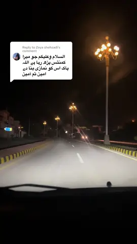Replying to @Zoya shehzadi #viraltiktok #foryou #onthisday 