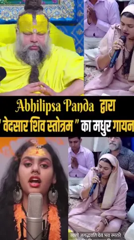 @BHAJAN MARG @🦚Radhe Radhe🦚 @🦚Radhe Radhe🦚