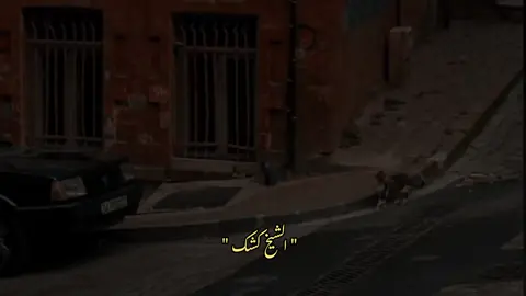 #لا إله إلاّ أنت سبحانك إني كنت من الظالمين #الشيخ _كشك #