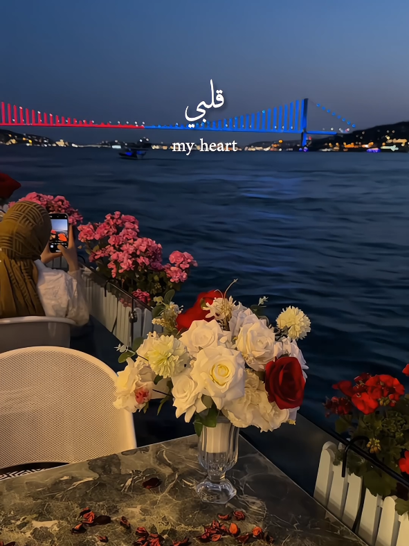 Fiyya Hubbun🤍  #frenzy_edits1 #islamic_video #nasheed #islamicstatus #100kviews 