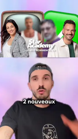Jonathan Jenvrin et Alain Degois seraient les 2 nouveaux professeurs de la Star Academy 2025 📺  #staracademy #onregardequoi 