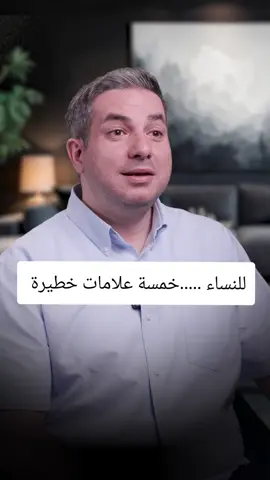 #نحافة #ديسك_الظهر #عرق_النسا #آلام_العضلات #الشيخوخةالمبكرة 