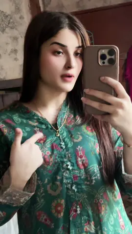 ma khu hum pa zra #itsnadiamurshad1 #nadiafam 