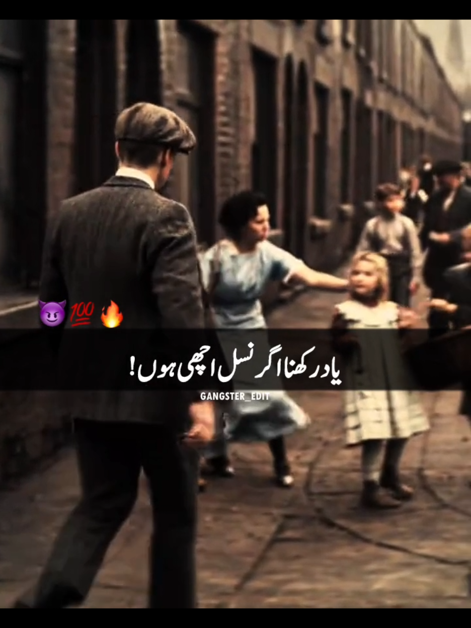 Attitude Boy Status High level #peakyblindersedits #attitudeboystatus #foryou #sigmamale #attitudestatus🔥🔥 