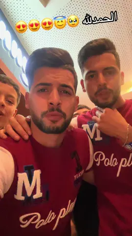 العمل والعبادة 😇😍 #kiosquetwam #explore #kritch #foryou #viral 