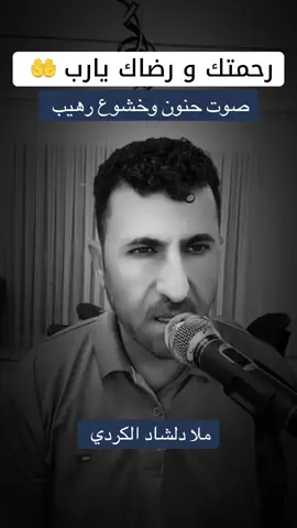 #الحمدلله_رب_العالمين #اللهم_صلي_وسلم_وبارك_علي_سيدنا_محمد #وعلى_اله_وصحبه_اجمعين 