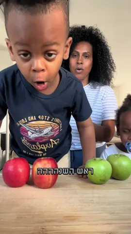 מנה מיוחדת לראש השנה😉🍯🍎🍏 