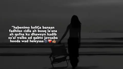 🌚💕💕#kokola👸🏼💕 #ciyaal_casiir🧃🧃🤤 #🌚💕🌸 #🤍🤍🤍🤍🤍🤍🤍🤍 #💘💘💘💘💘💘💘💘💘💘 