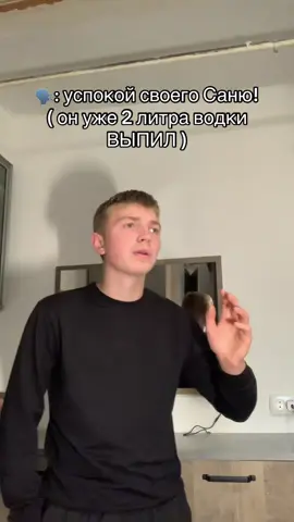 ПОДПИШИСЬ🙏