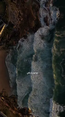 #هایده 