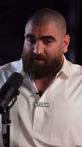 #арсенмаркарян #саморозвитие #маркарян #мотивация #успех 