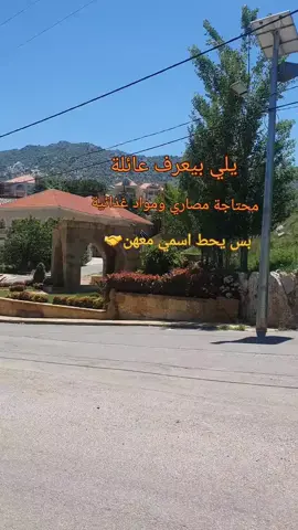 #سوريا_تركيا_العراق_السعودية_الكويت_عمان #