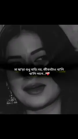 #fypシ゚viral #yppppppppppppppppppppppp 