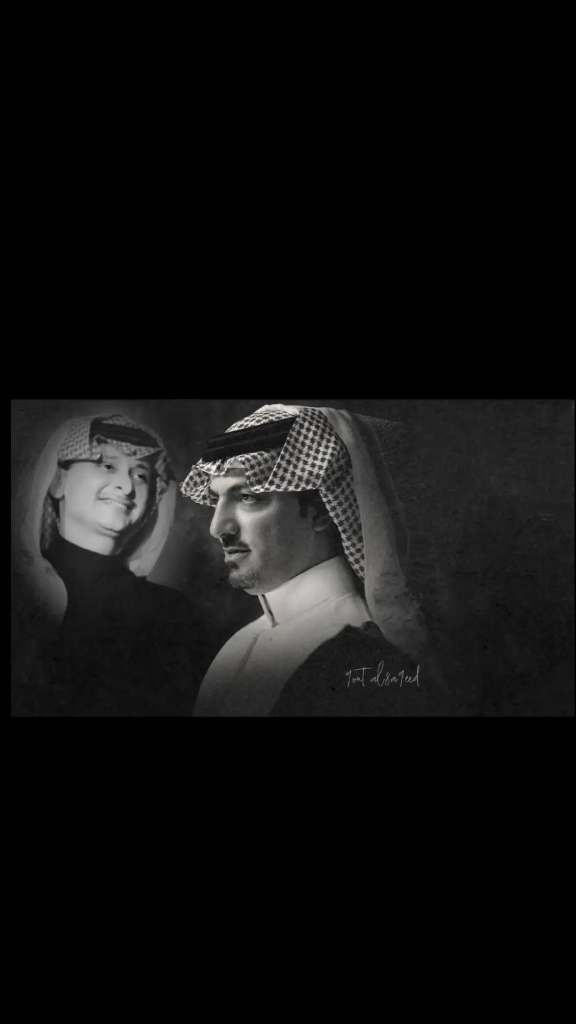 #سعود_بن_عبدالله #viral #fyp #explore #foryoupage 