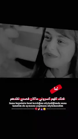 #خربشات_black_🖤🧸 #fypシ゚viral 