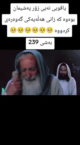 #یوزارسیف❤ #foryoupage #ئەکتیڤ_سفڕە_یەک_تۆز_ئەکتیڤ_بن_دڵەکان😻💔 #ئەکتیڤبن🥀🖤ـہہـ٨ــہ 
