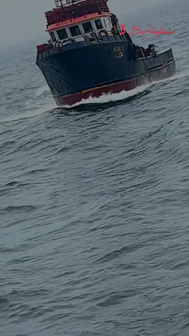 #بوجدور_الداخلة_العيون #احاحان_سميمو_تمنار_الصويرة #أعالي_البحار🌊🌊🖤⚓ #الشعب_الصيني_ماله_حل😂😂 