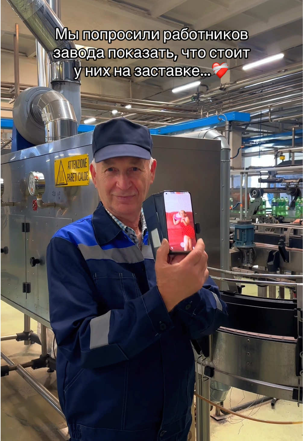 Каждому по заставке, Оксана мотивирует работать даже в отпуске 💪 