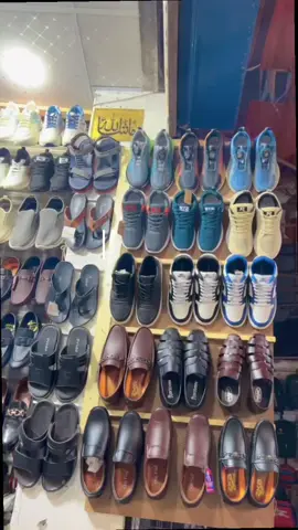 📞:03139317682 Add:Borad bazar rohani market shop no.6