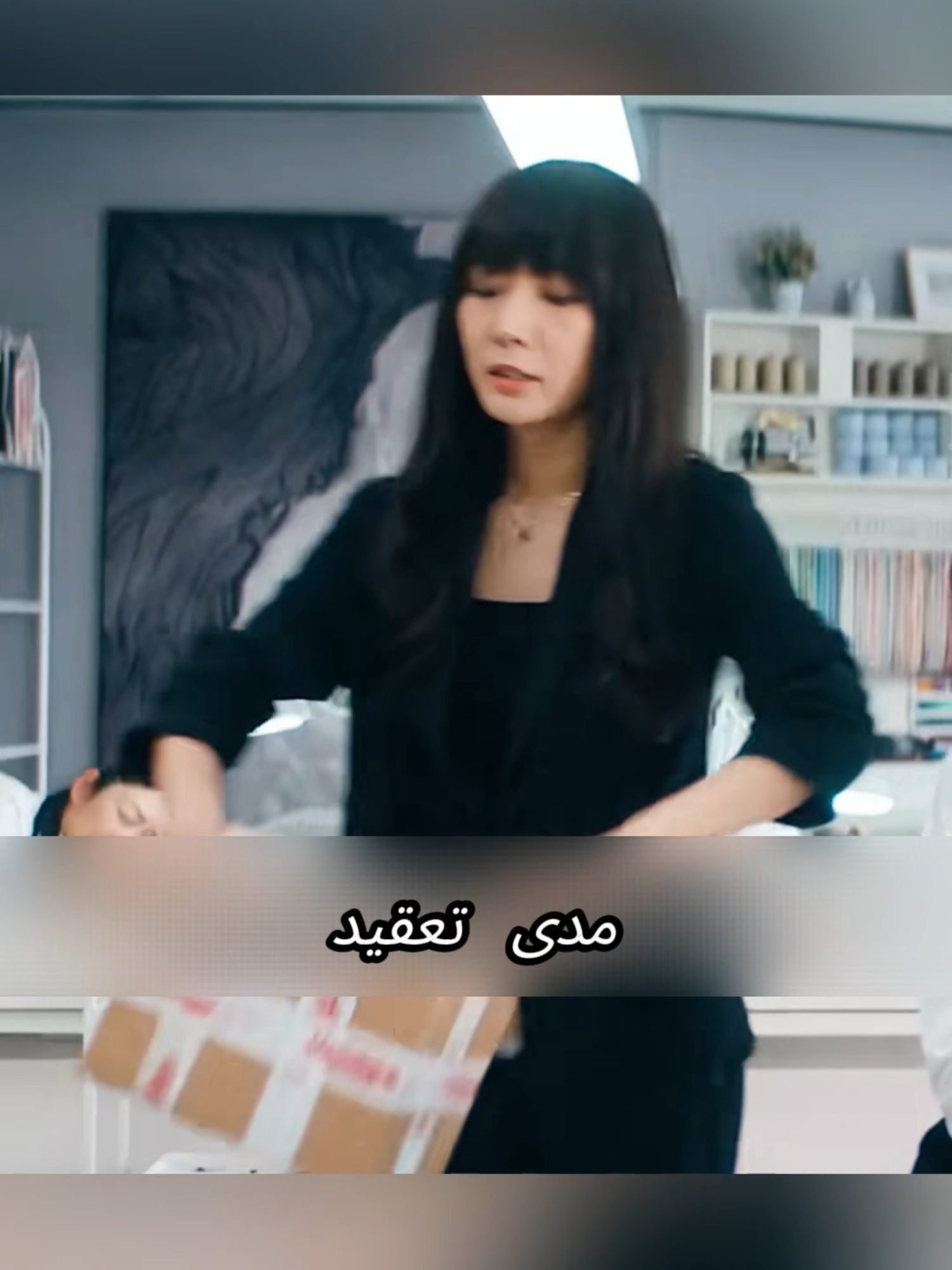 المقابلة #fyp #movie #دراما