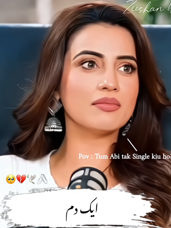 Tum Abi tak Single kiu ho❤️🤗😍✨#foryou #Zeeshanwrites #viralvideo #trending #poetry 