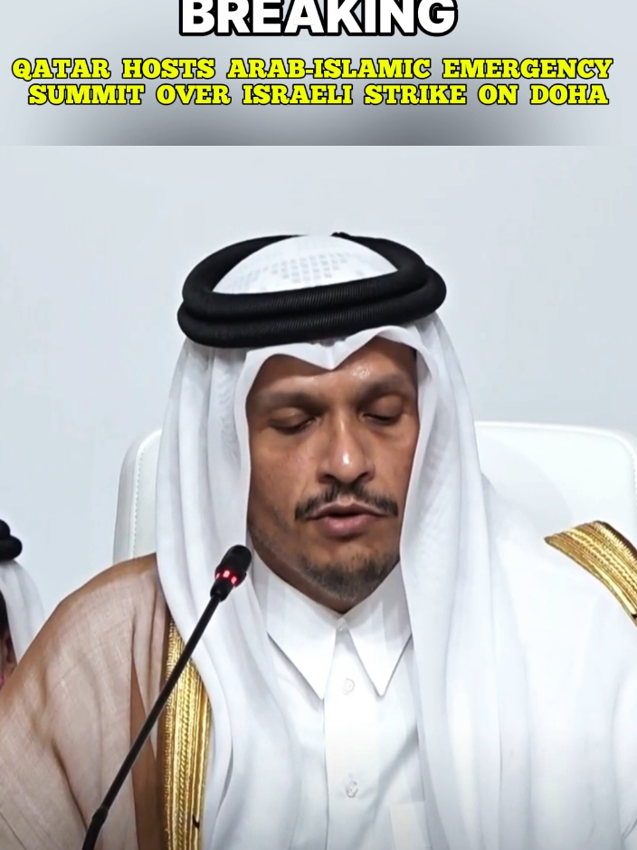 Arab Islamic Summit Over Israeli Strike on Doha#summit #qatar #israel #news #islamic 