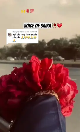 Replying to @malik  zadi #iwanttogrowmyaccount #trending #fyp #sairawrites🥀💔 #foryoupage❤️❤️ 