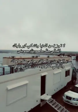 #4u #foryuo #fy #fyp 