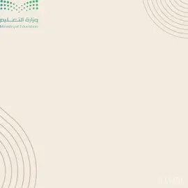 السلوك المتميز#السلوك_المتميز#الانضباط_المدرسي #التوجية_الطلابي#قواعد_السلوك_والمواظبة #اكسبلورexplore 
