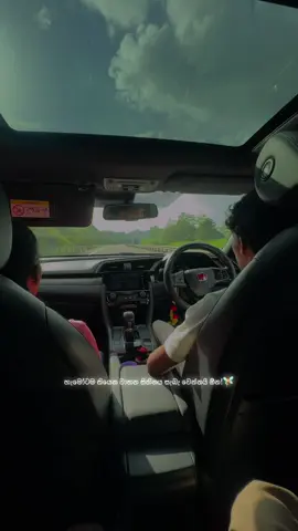 #hondacivic 🥹❤️