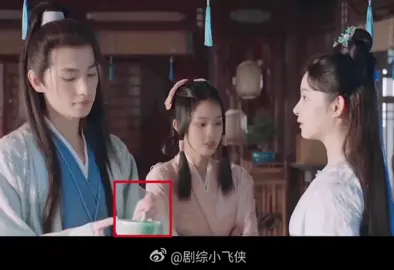 #หานลี่ #สู่เส้นทางเซียน #คัมภีร์วิถีเซียน #ม่อไฉ่หวน #theimmortalascension 
