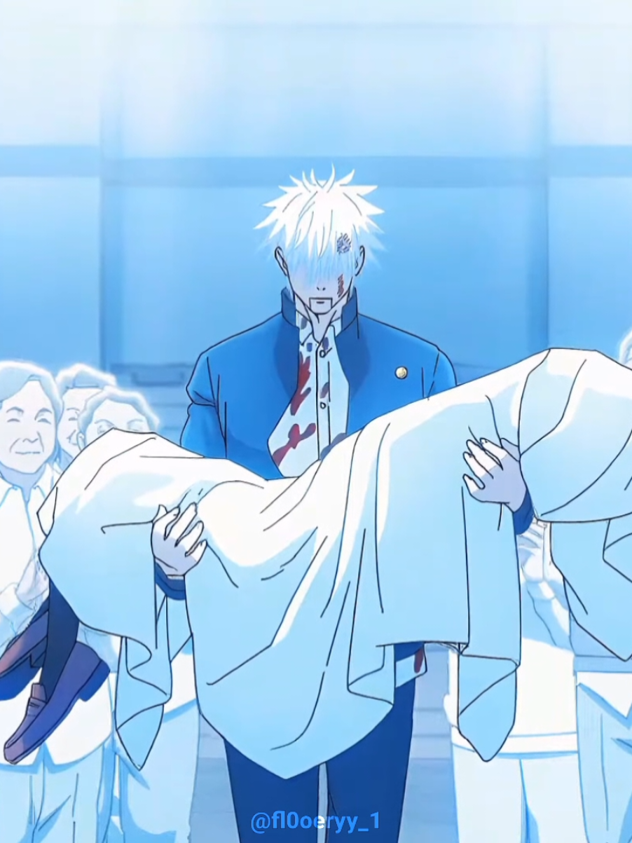 Where Have You Been x Jujutsu Kaisen #jujutsukaisen #jjk #sugurugeto #satorugojo #animeedit 