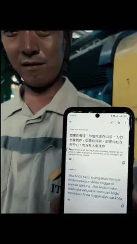 Orang china translate ke indonesia pake google translate🥹🥺 #BelajarMandarin #MandarinKeIndonesia #TranslateMandarin #KuluKulu #KataKataOrangChina